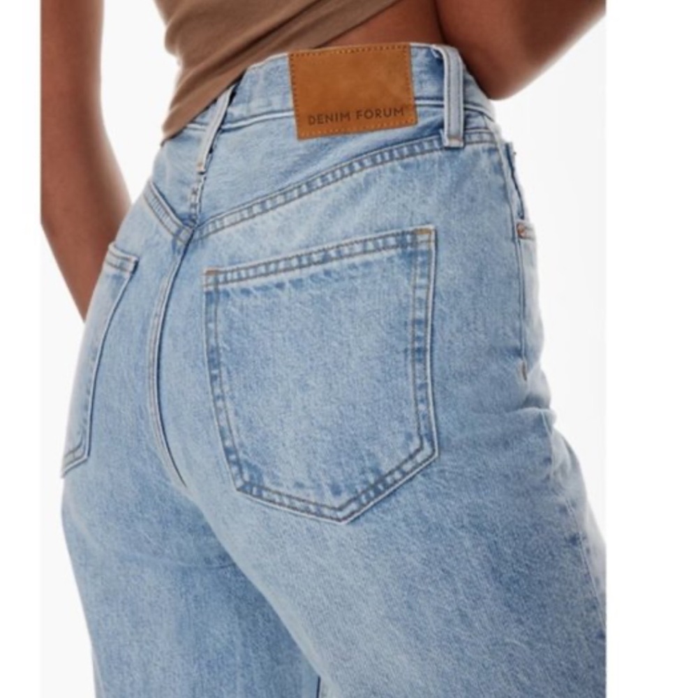 Denim Forum - The Boyfriend High Rise 28 L